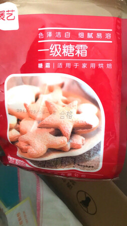 很好 专门看了生产日期 9月份的 之前买过 很好用 所以再次购买