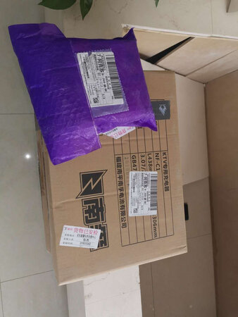 使用中，目前没什么问题