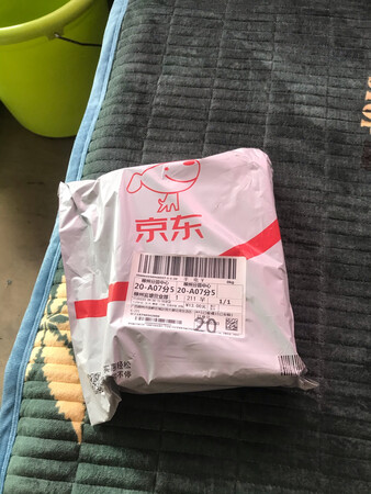 包装很好！京东品质没得说。