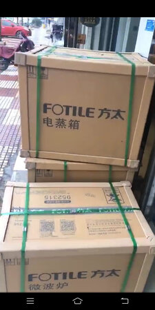 质量挺好，很满意。