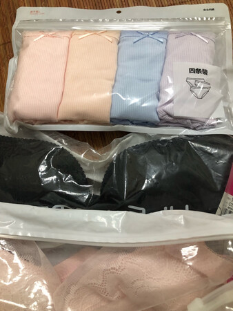 做活动，一共买了十多件了，比实体店便宜太多。超值了。