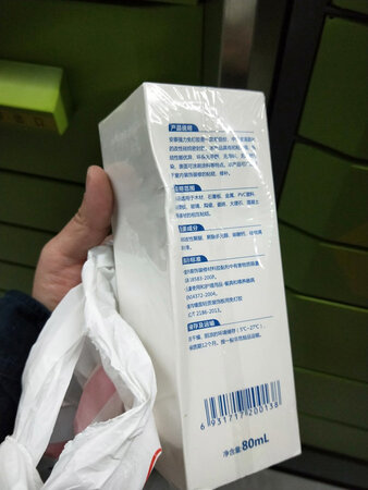 这个品牌之前买过，质量还行，