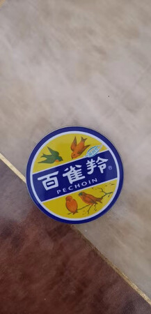 不错，还是以前的样子