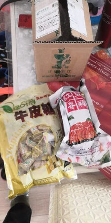 质量挺好，很满意。