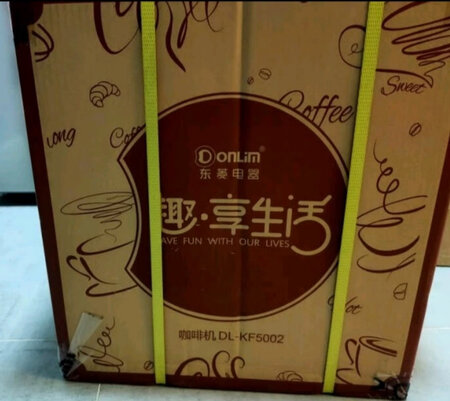 使用方便，比较给力，包装完整，机器性价比很高，还有搭配的磨豆机，很方便。