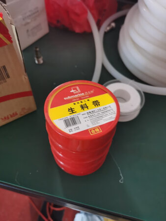 料足，一直用这个牌子，质量杠杠的