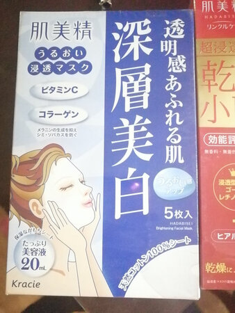 还没有使用，应该不错，先好评一下吧。