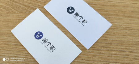 非常好，特别实用，性价比高，值得购买