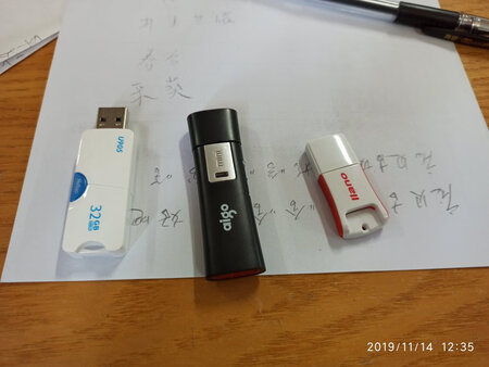 非常好，质感不错，风格设计非常好看……