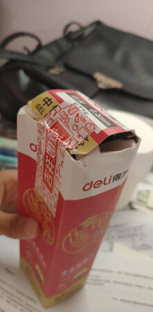 颜值包装：包装不太好，快递到了里边盒子都变形了
顺滑程度：使用手感挺好，特别顺，写字流畅
其他特色：送货非常快，第二天就到了