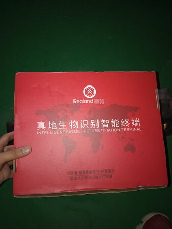 非常快收到货。还没有安装使用，效果后面追加评论。京东配送快又好。