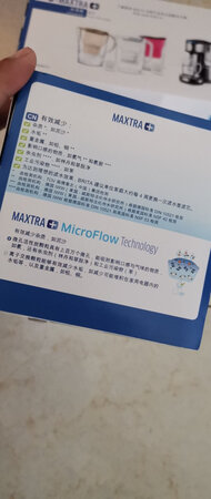 很好，一次买了二盒，慢慢用。