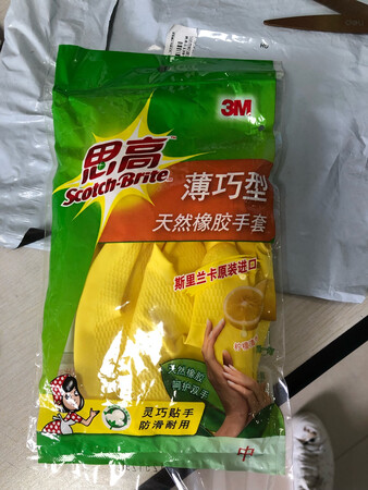 透气舒适柔软，就是不耐用！