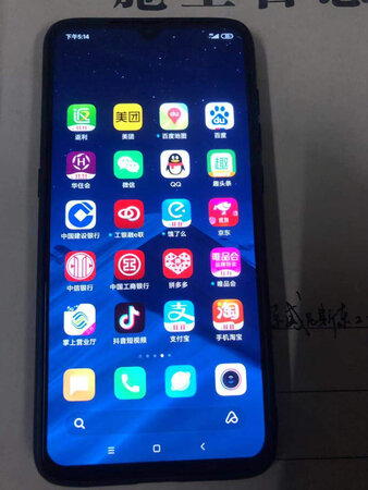 手机不错1，第二次买了，这个给老婆