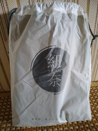 看着很有质感，穿上也很舒服。