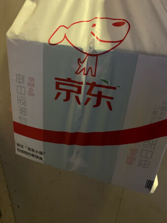 看包装还不错，吃完再来追评！