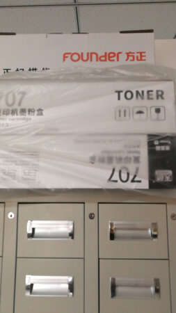 价廉物美，物超所值