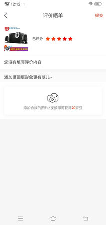 质量挺好，很满意。