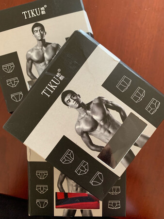 蛮喜欢这牌子的，大都是买这牌子。