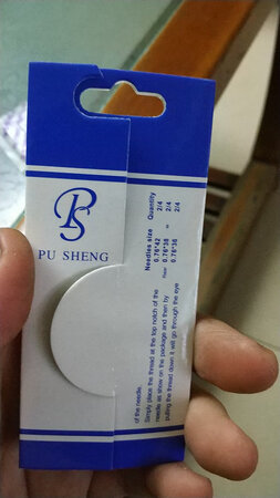 还没用过，应该好用的吧！