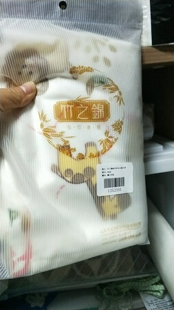 活动期间很划算，发货速度快，之前一直在实体店购买，这次选择在京东。东西很好，日期也比较接近，活动期间屯了很多货，家里小到日用品，大到电子产品、大人孩子的东西都在这里购买，希望以后活动多多，一如既往的支持。