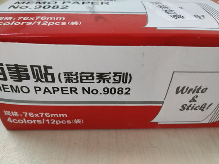 东西还可以，用得不错，小孩也玩的挺开心呵呵
