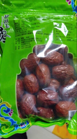 非常好的产品，经常购买，品质好肉厚实。京东商城网购商品质量保证价格实惠优惠多多送货速度快服务态度好。