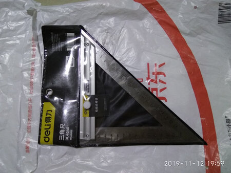 得力(deli) 不锈钢三角尺直角尺木工钢板尺加厚45度钢板尺200mm DL4040。宝贝已收到做工精细质量很好使用方便值得购买。