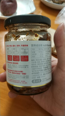京东自营物流很快，包装很好，日期新鲜。母亲牌酱料味道不错，我不喜欢用这个来拌饭，而是用来放面条和炒蛋炒饭，非常好吃。酱料价格不贵，品牌大，京东自营产品质量有保障，一直都在京东自营购买粮油产品。