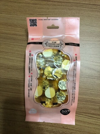 非常好用的压缩面膜，和彩色的相比更薄一些，而且外观看上去很干净，同样是独立包装，非常方便外出携带，屯在家里也不占地方，贴合效果很不错，遇水很快就张开了，感觉很有趣，贴在脸上透气性也比较好，京东活动价格也很划算，京东快递一如既往的高效，商品包装完好，配送速度快，非常满意，强烈推荐大家购买