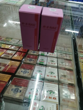 好大气味特别难闻