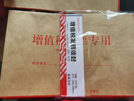 还可以哦，价格也挺便宜的