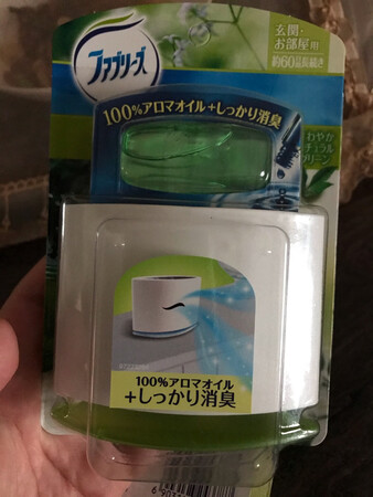 第一次买这款，还没拆开，感觉很不错，一会拆了使用