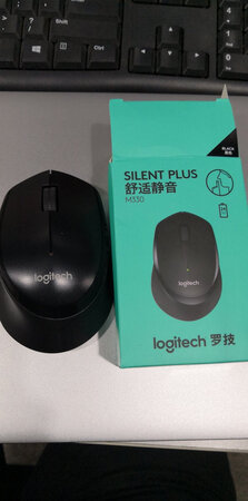 不错，一直买罗技的产品，质量让人就是放心，非常好。