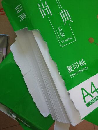 京东活动的时候抢到券购买的，超级划算，就是选得比较慢，很多下架了，有叠加满减的活动也取消了，不过也划算。物流也很迅速，一个订单拆分了好几个包裹，其他的包装还好，就是纸的包装破了。文具都还不错，好用，便宜，值得购买。