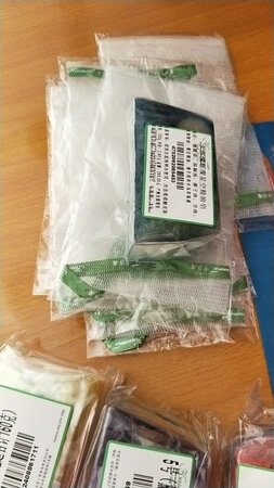 送的120元的东西不值，有点欺骗的感觉