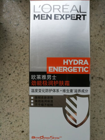 一直都是用的这个品牌，很不错的，皮肤很舒服。