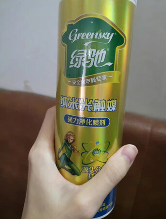 听朋友说绿驰光触媒去除皮革味道效果很不错。新买的皮沙发第一天喷完后，味道就小了好多。第二次用几乎就闻不到味道了。效果非常不错！