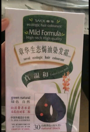 老品牌，老妈喜欢用，做活动就会囤几盒