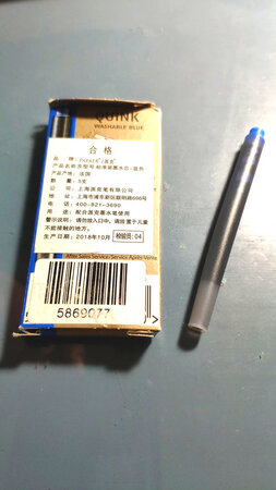 做工真的不值这个价格。。。
五支没有一支，圆柱体是正圆的，都有点歪。。。
难说是真是假。。。