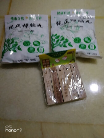 质量挺好，很满意。