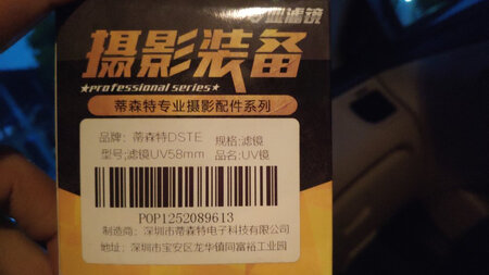 还可以吧，性价比高，不错，，，，，，
