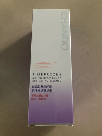 用了多瓶，效果很好，大牌子信得过