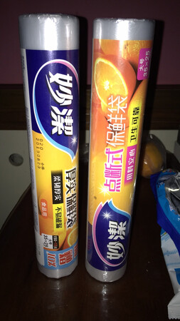 比商场至少便宜40%，也不知道怎么做到的，直接线上了。