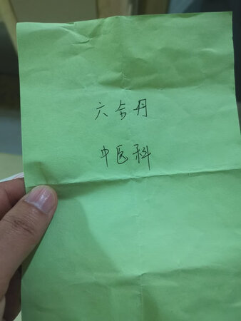 孩子喜欢，看起来还是很不错。