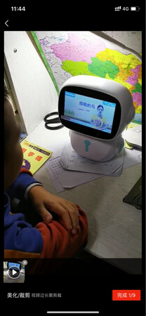 小孩子一下子对学习有了兴趣，也有了新的朋友，很开心它可以陪伴孩子，既能学习又能玩耍，极大增强了孩子的学习积极性！蟹蟹蟹蟹蟹蟹蟹蟹