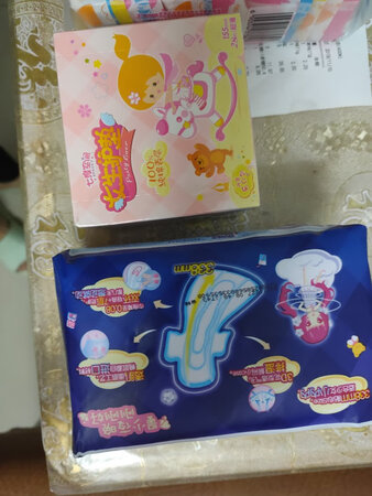 一直都用这个