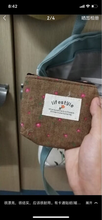 小清新，不错，质量也很厚实。是胶印的，不是手绣，如果是那样就完美完美啦
