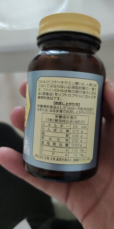 质量挺好，很满意。