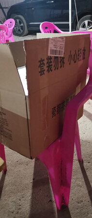 质量挺好，很满意。